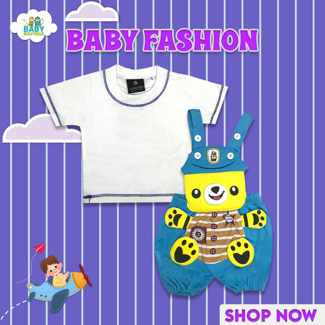 2Pcs New Born Body Suits- Bear - Baby Boutique